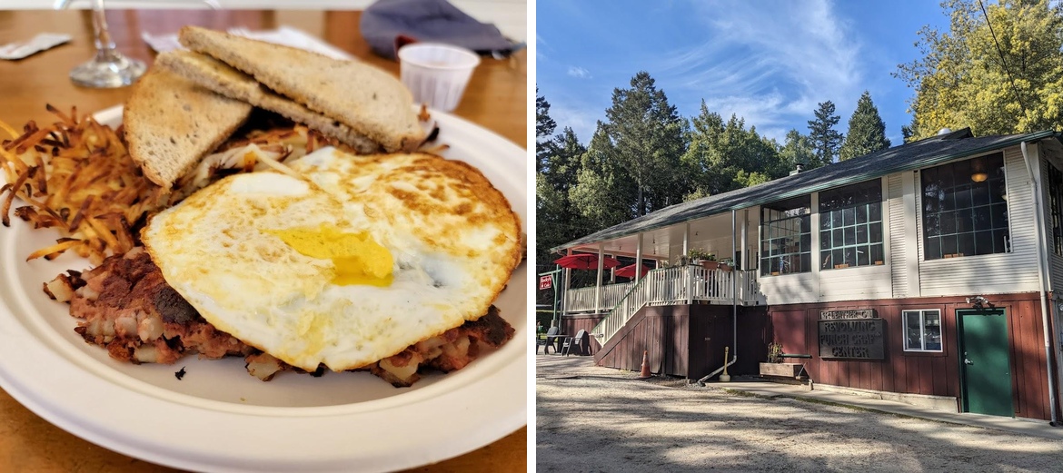Rocky's Cafe Menu